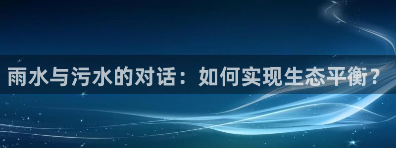 球盟会黑款吗知乎小说