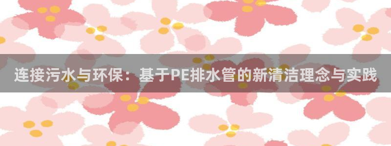 球盟会游戏几点玩合适