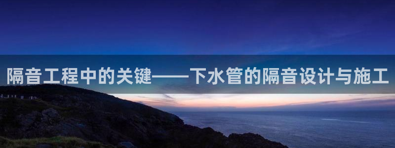 球盟会网页版