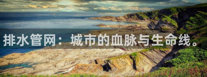 千亿球盟会乐玩