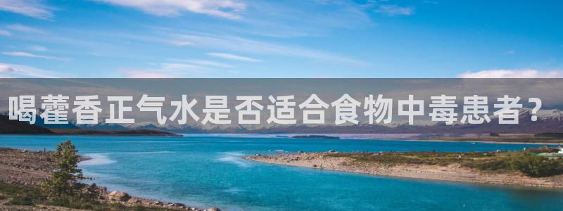 球盟会里面有打牌的嘛是真的吗