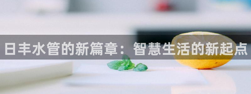 球盟会黑嘛