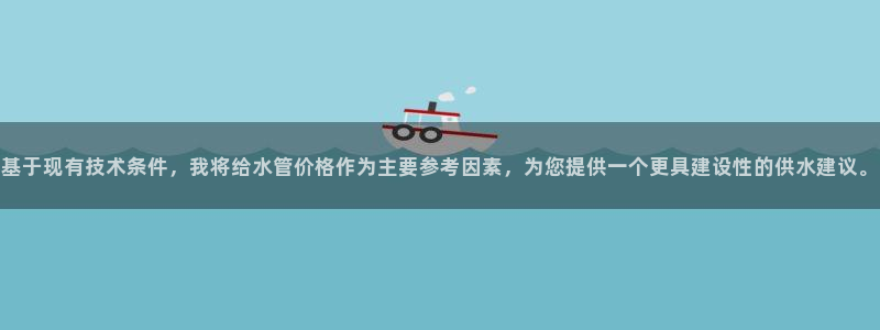 球盟会手机网页版