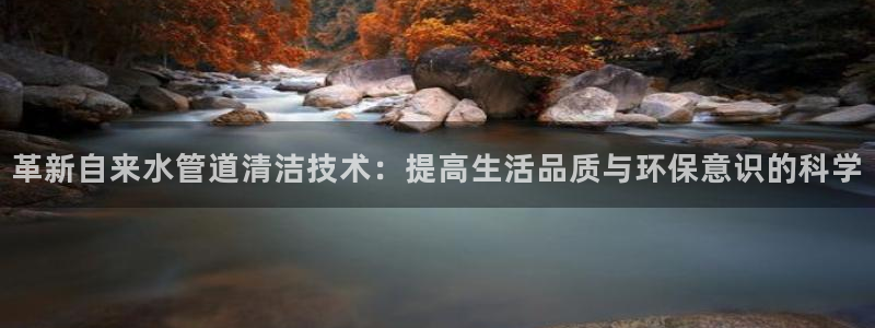 球盟会网页版