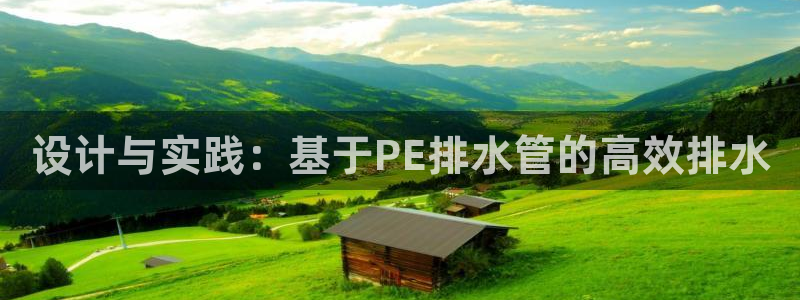 球盟会可以提现么