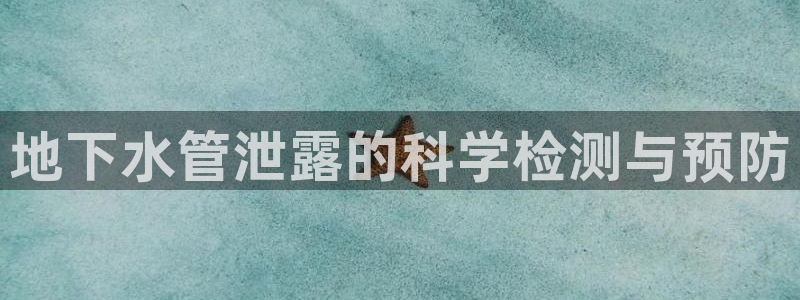 球盟会福利码2023最简单三个步骤