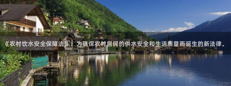 球盟会qmh网址