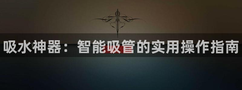球盟会能退钱吗现在