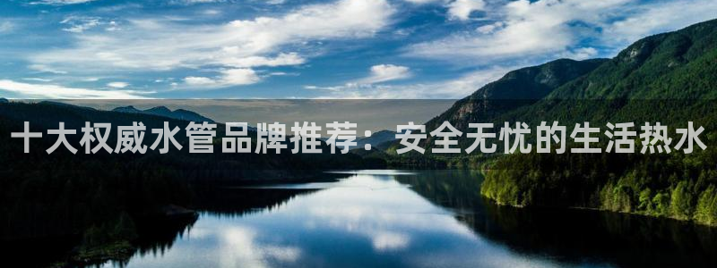 球盟会类似的网站