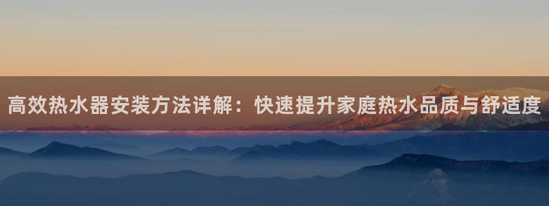 球盟会黑款吗还是白款