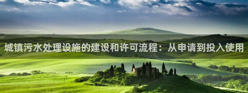 球盟会地址