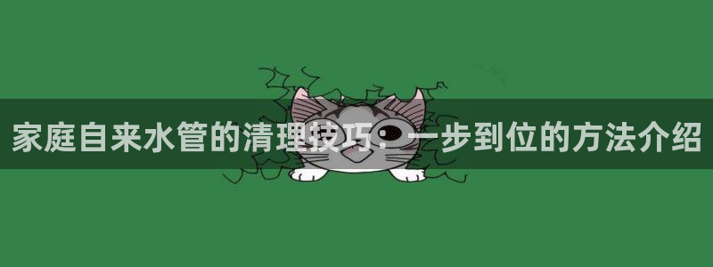 球盟会里面有打牌的嘛知乎