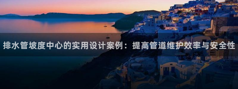 球盟会国际官网