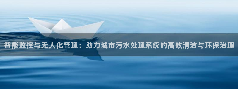 球盟会黑平台