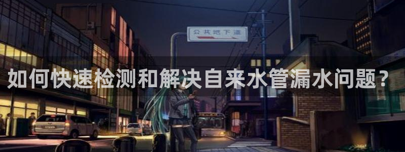 球盟会吧
