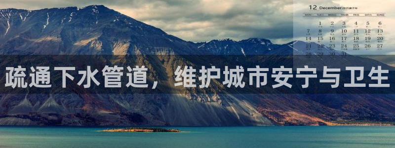 球盟会优惠码