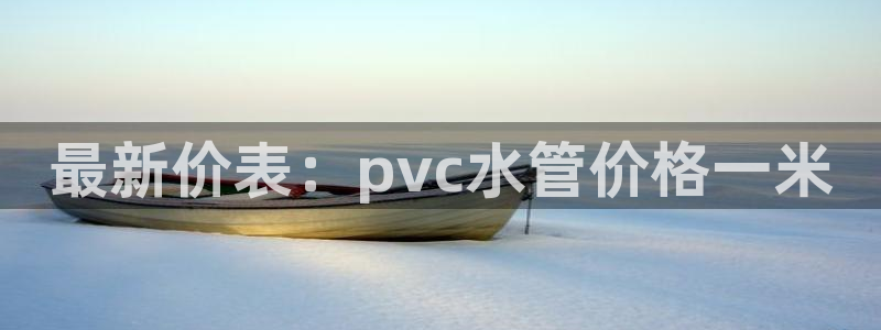 球盟会能退钱吗是真的吗