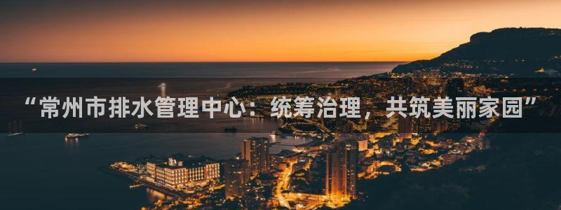 球盟会吧