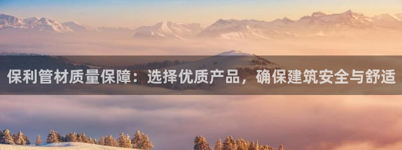球盟会福利码2023最简单三个步骤