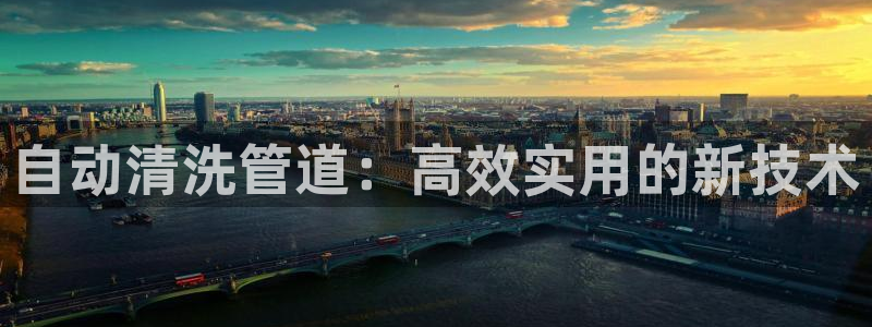 球盟会可以提现么是真的吗