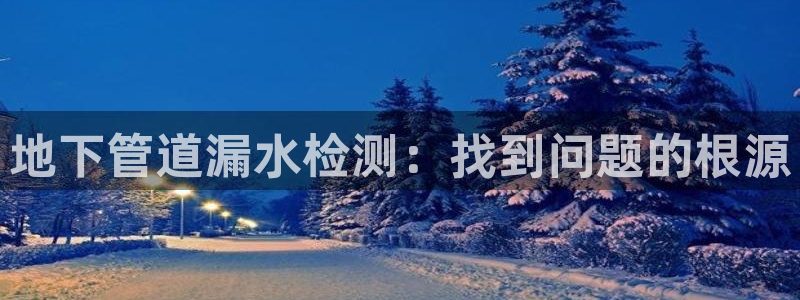 球盟会综合app下载