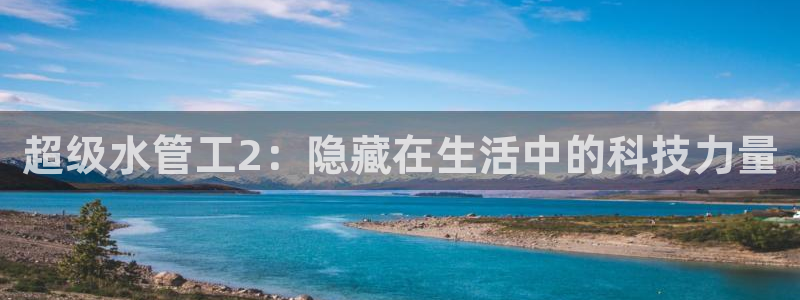 球盟会连接