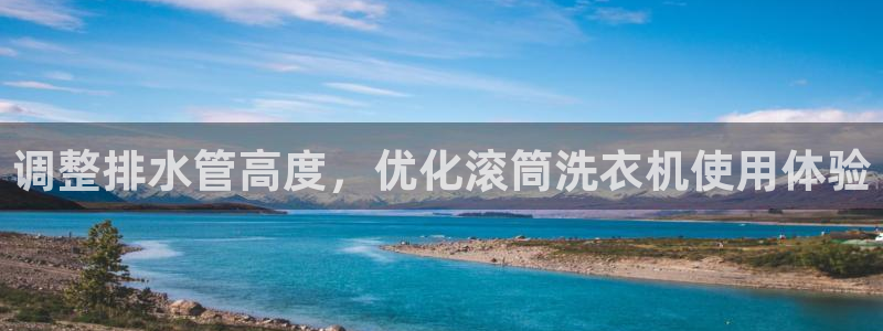 球盟会下载最新版