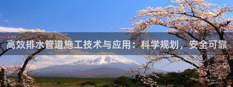 球盟会在线官网