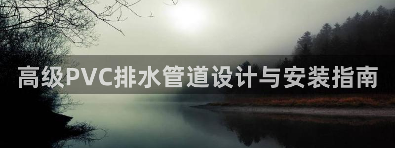 球盟会优惠领取网站是真的吗