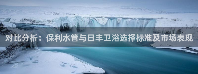 球盟会网页登录入口