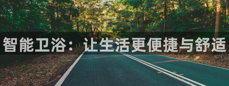球盟会qmh网址