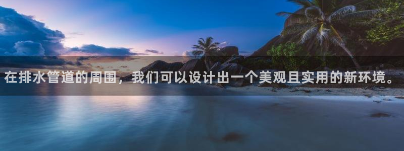 球盟会最新地址备用