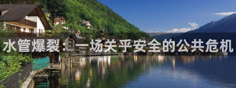 球盟会体育平台