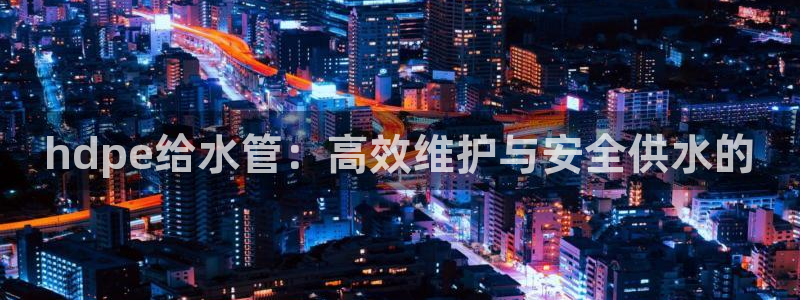 球盟会优惠券