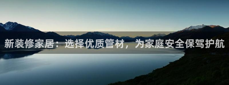 球盟会官方网站入口