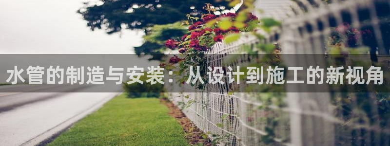 球盟会能提现吗是真的吗