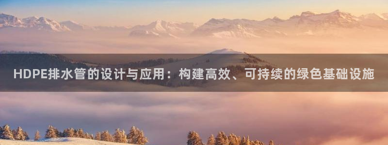 球盟会官方网址入口