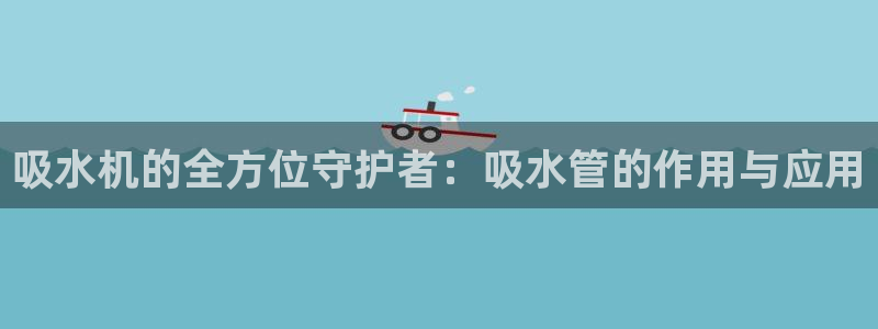 球盟会能退钱吗知乎