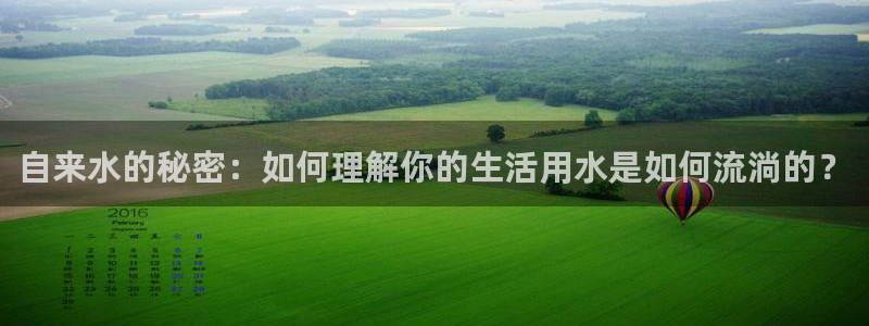 球盟会官网登录入口