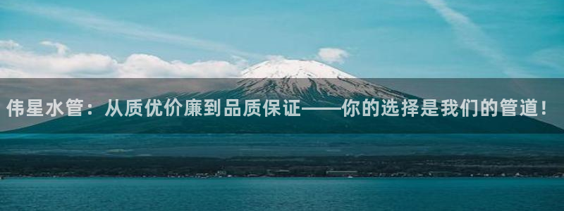 球盟会娱乐平台