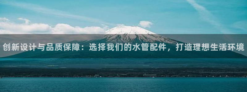 球盟会能退钱吗知乎