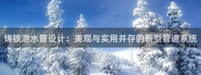 球盟会娱乐平台