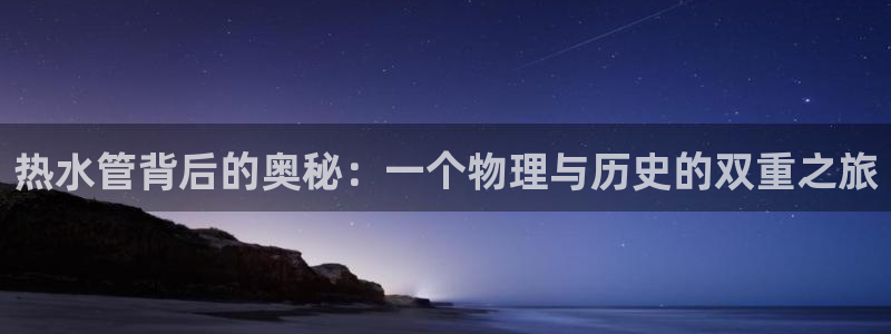 球盟会进不去球员吗