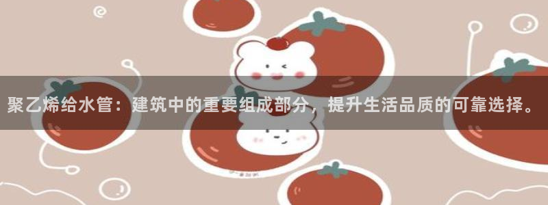 球盟会网址qm9 - 球盟会qmh网页版登录