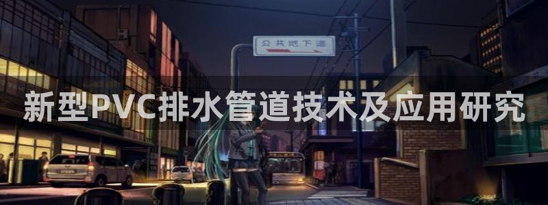 球盟会qmh电子网页版登录