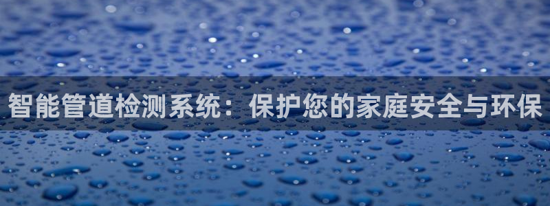 球盟会能退钱吗是真的吗