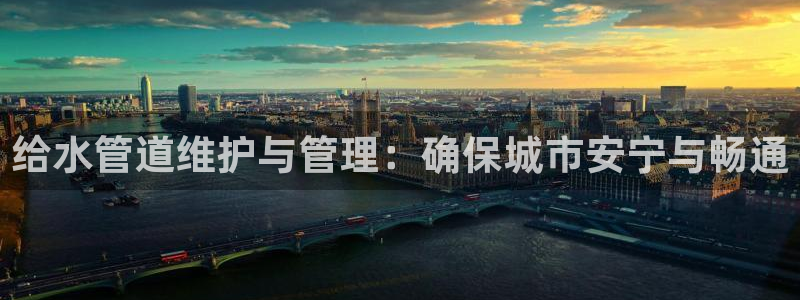 球盟会黑款吗知乎小说