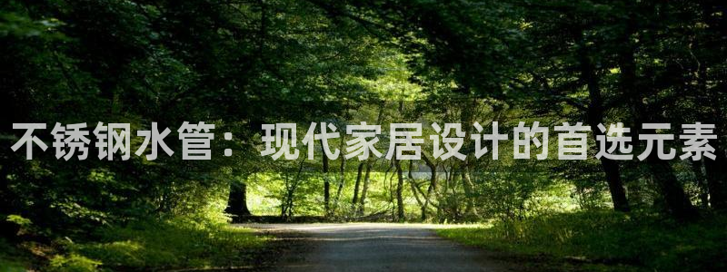 球盟会能提现吗是真的吗