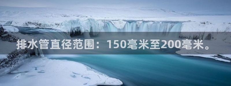 球盟会网页登录入口