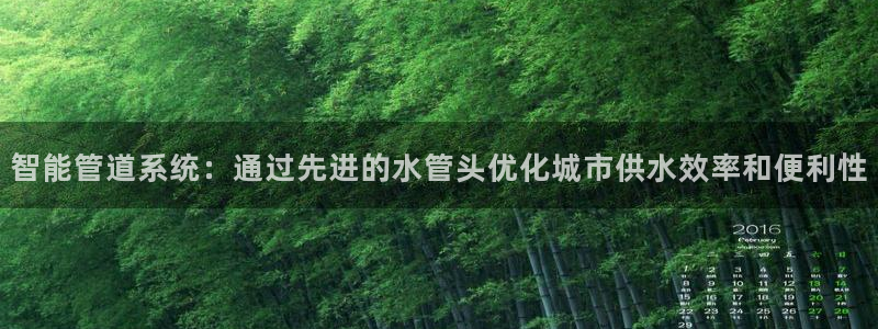 球盟会能退钱吗知乎